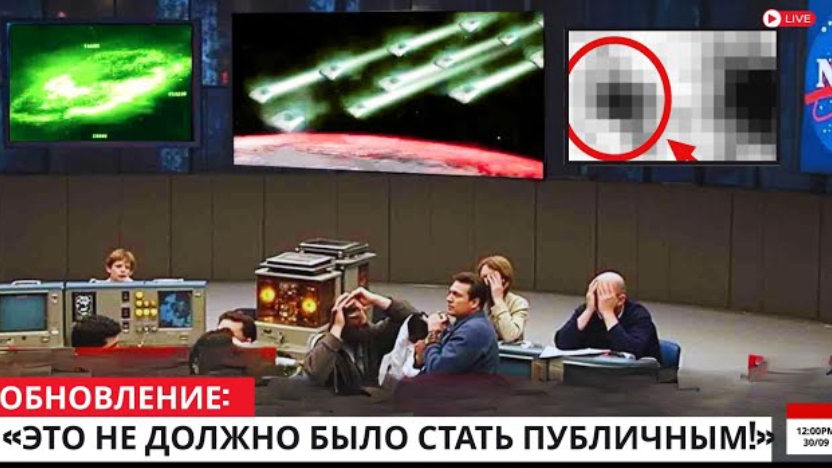 CERN НАРУШИЛ МОЛЧАНИЕ: жуткое открытие, которое НИКОГДА не должно было стать публичным смотреть онлайн