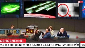 CERN НАРУШИЛ МОЛЧАНИЕ: жуткое открытие, которое НИКОГДА не должно было стать публичным