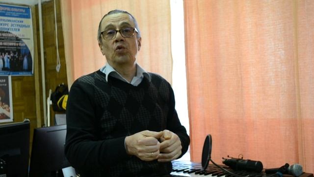 Как Записать песню