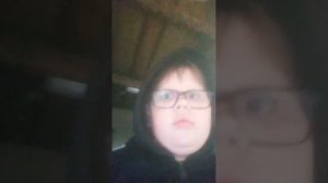 предупреждение о втором канале