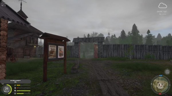 РУССКАЯ РЫБАЛКА 4. РЫБАЛКА ДЛЯ ДУШИ !!! #40.