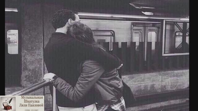 Налетели метели |Автор-Ольга Павлова|Стихи, Суно, Видео| Я с кривых этих тропок повернул на большак! смотреть онлайн