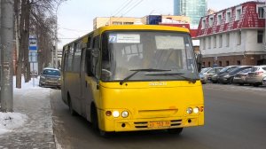 Автобус Екатеринбурга Ataman A09306 № КВ 153 66 маршрут 77 на остановке "Федерация профсоюзов"