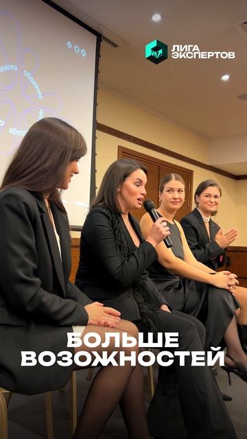 «Лига экспертов»: новый сезон 2026 #NL_Лига_Экспертов