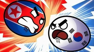 Корейская холодная война