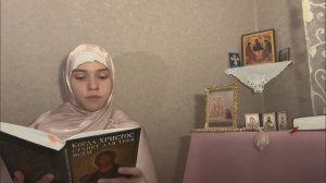 Истории Аввы Дорофея и послание Иисуса Христа всем нам.