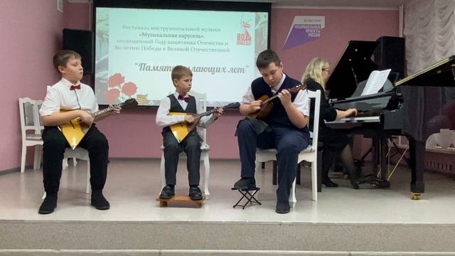 В. Агапкин Прощанье Славянки ансамбль