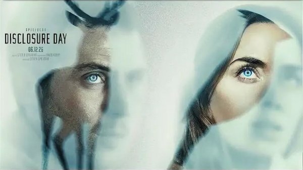 День разоблачения | Disclosure Day, 2026, #2