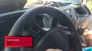 Где находятся предохранители которые отвечают за 2 прикуривателя в автомобиле Ford Transit 2017 года