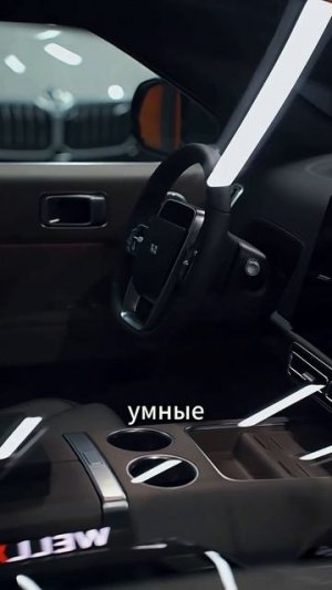 🎁 Топ-5 подарков для мужчины