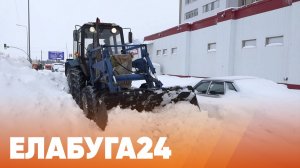 Новости Елабуги от 9 февраля 2026