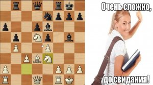 ШАХМАТЫ БЛИЦ. МОЩНЕЙШАЯ АТАКА НА СОПЕРНИКА НО ЕГО КОРОЛЬ НЕУЛОВИМ