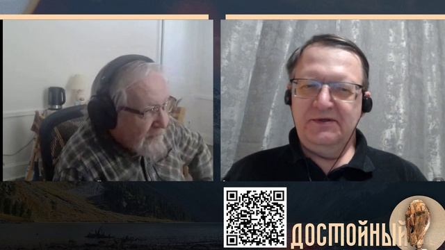 Вторичный щебень бытия смотреть онлайн