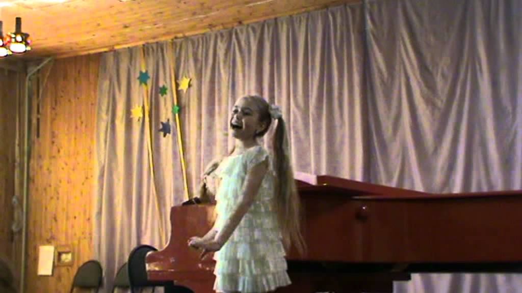 Софья Фисенко - Прореха на луне