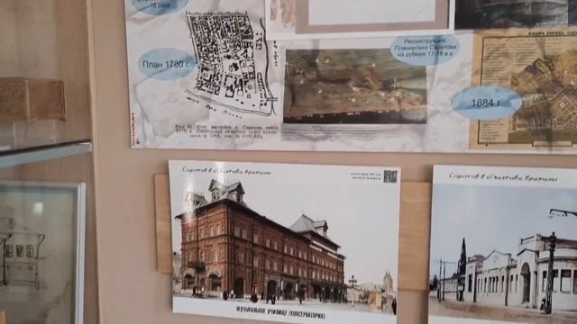 Савченко Милослава, 6б смотреть онлайн