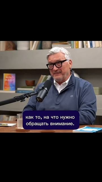 Основные принципы нейронауки. Часть 5