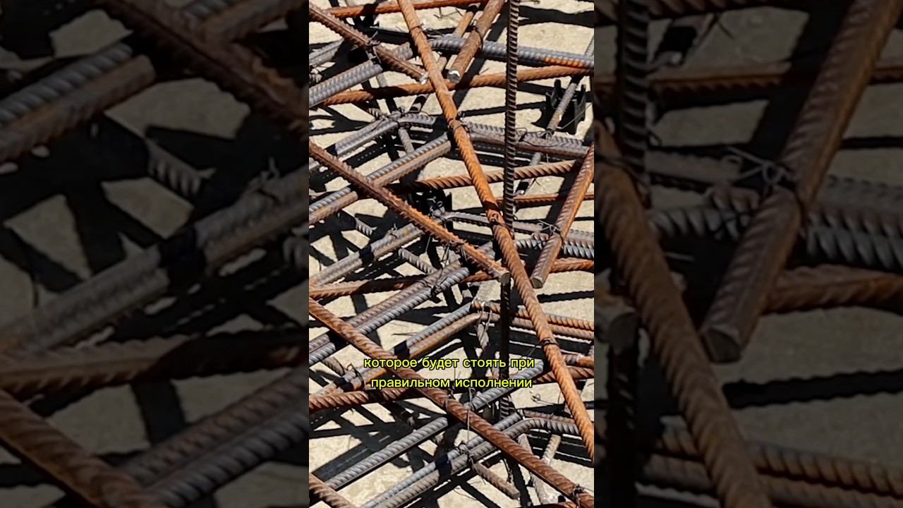 Армирование на 100 лет / Строим подпорные стены в Крыму и Севастополе #строительство #армирование