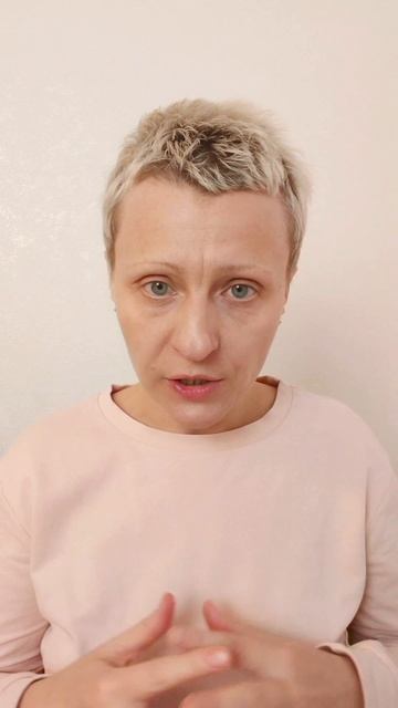 Тревога, как подруга?