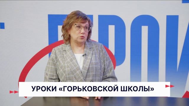 Герои Волги 04 02 26