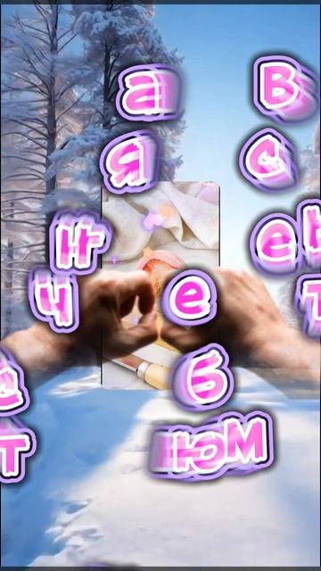 Доброе утро!🌺