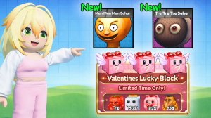 Объедини ингредиенты и получи Ман Ман Ман и Тре Тре Тре Сахур в Craft a Brainrot Roblox | БлокиТоки