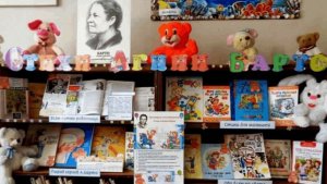 Литературный час «Мир стихов Агнии Барто»