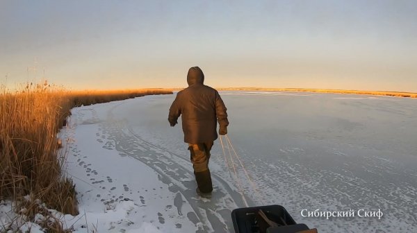 Эта была Его рыбалка