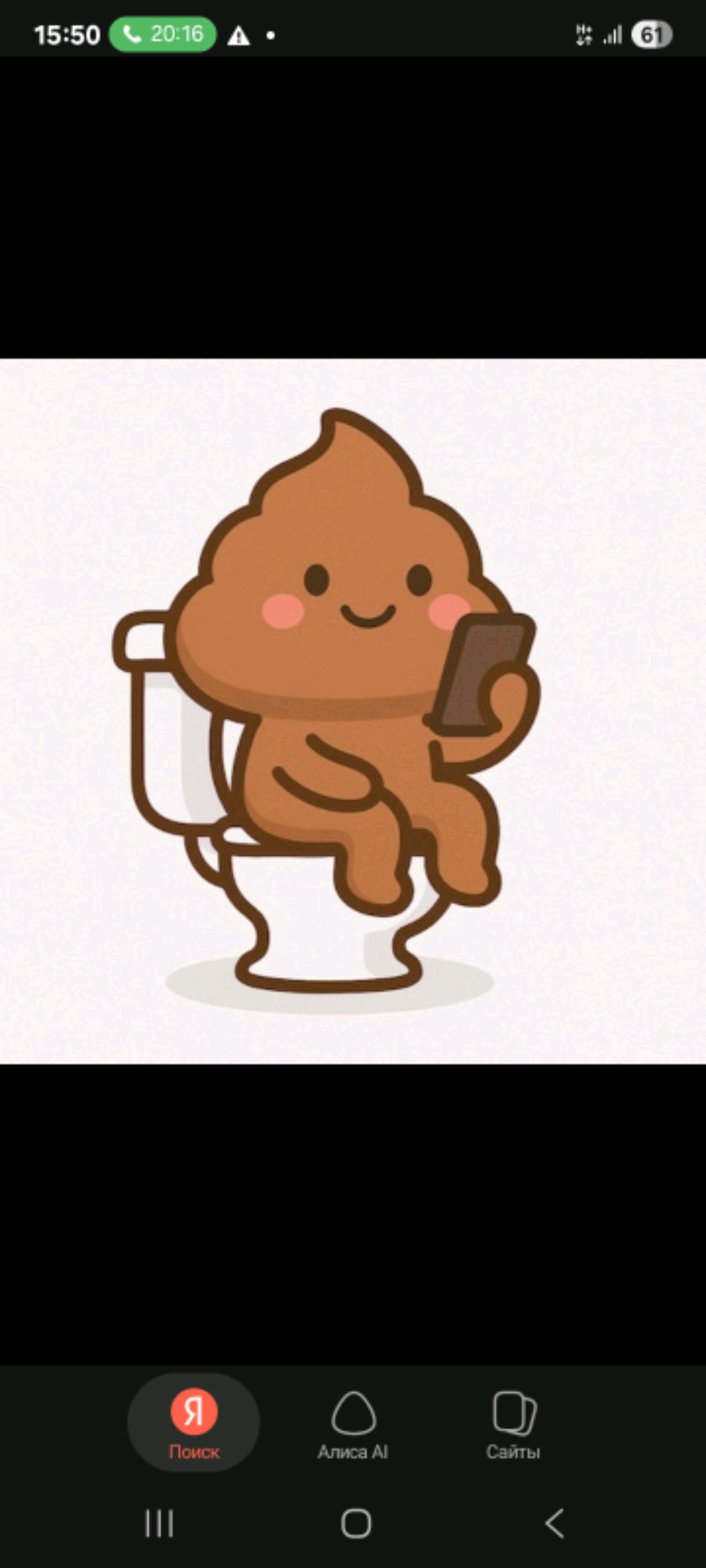 Вз подписка смотреть онлайн