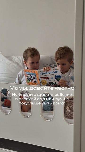 Ждем ваше мнение в комментариях 👇 смотреть онлайн