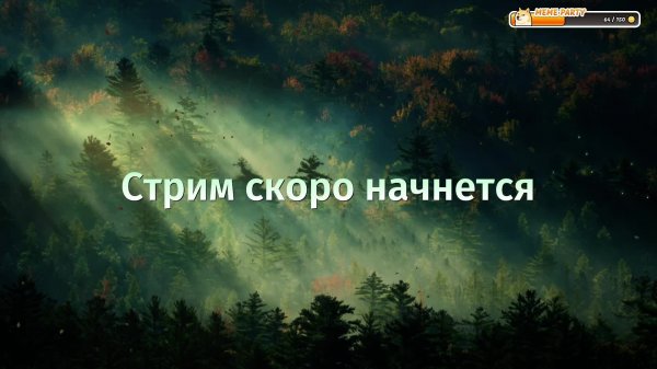 YAPYAP | Япи Япи Яп