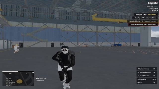 saiga смотреть онлайн