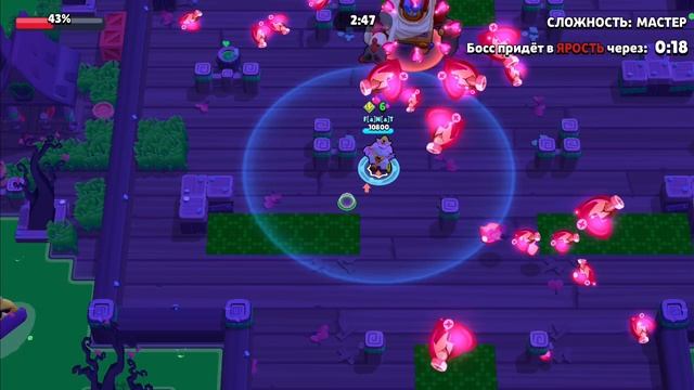 бравал старс новая собития