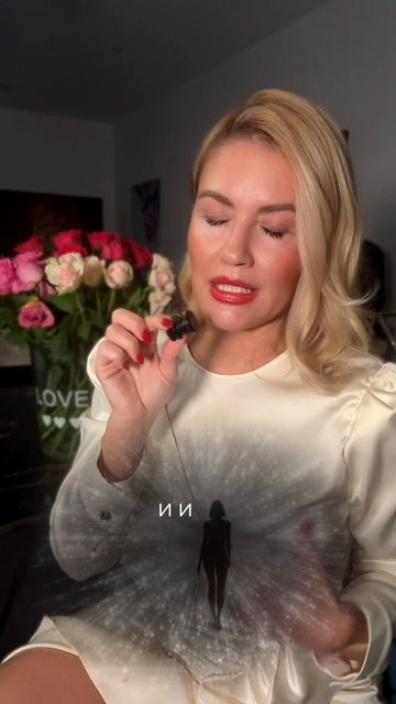 Как стать женщиной, которую боготворят мужчины