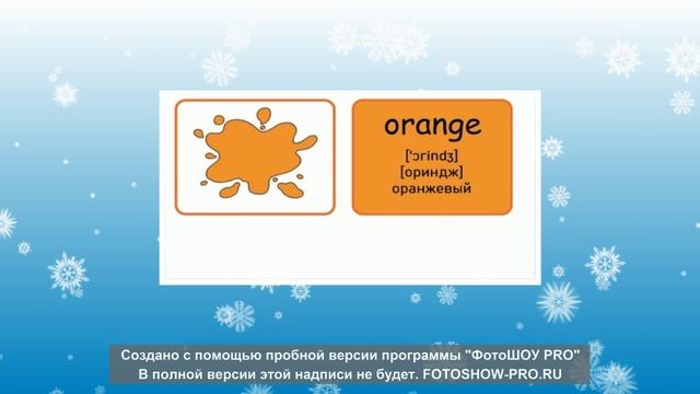 Colours смотреть онлайн