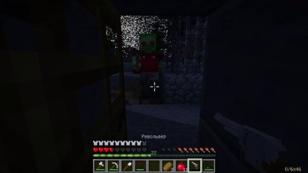 Minecraft 1.12.2 2026-02-09 13-41-56