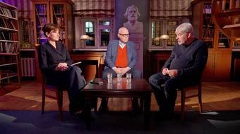 Вызов Софико, 1 сезон, 7 серия