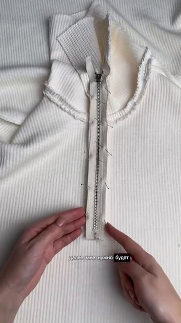 ❗️Воротник на молнии❗️ смотреть онлайн