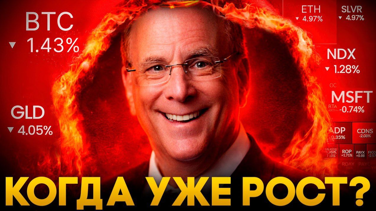 КРИПТОВАЛЮТА БАЙБИТ БИТКОЙН / 加密貨幣 BYBIT 比特幣 / BITCOIN BYBIT CRYPTOCURRENCY смотреть онлайн