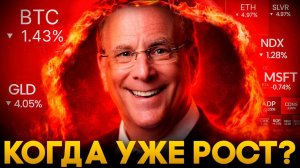 КРИПТОВАЛЮТА БАЙБИТ БИТКОЙН / 加密貨幣 BYBIT 比特幣 / BITCOIN BYBIT CRYPTOCURRENCY