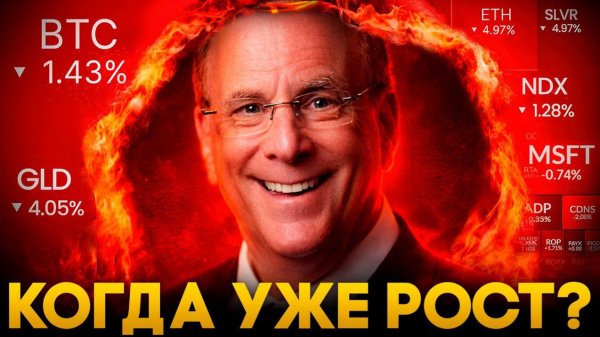 КРИПТОВАЛЮТА БАЙБИТ БИТКОЙН / 加密貨幣 BYBIT 比特幣 / BITCOIN BYBIT CRYPTOCURRENCY