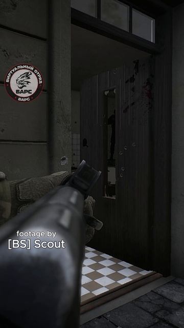 ARMA Reforger: shrt #14 - Штурм [Ready or Not Style] (ULTRVFAMILY event) #shorts