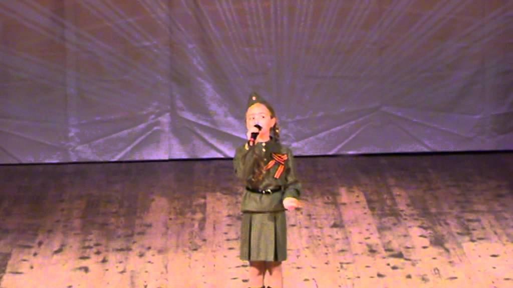 Софья Фисенко - Дети войны