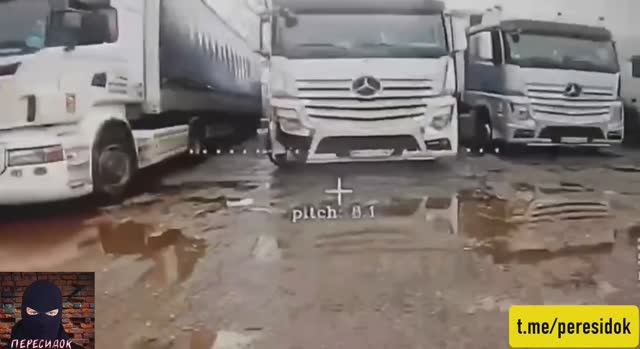 ВСУ остались без гуманитарки смотреть онлайн