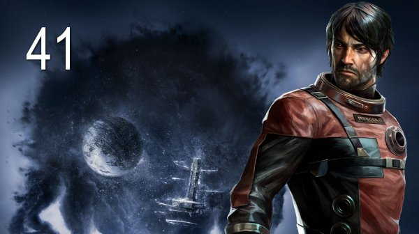 PREY (2017) - Подарок возлюбленной, Кок-притворщик - Прохождение игры на русском [#41] | PC