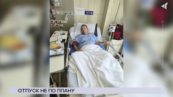 НОВОСТИ СЕВЕРНОГО ГОРОДА, 09.02.2026