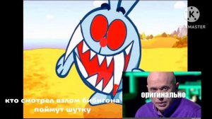 Квадрат оценивает взломы. Часть 2