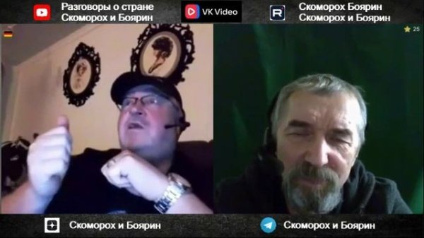 Перемены неизбежны.