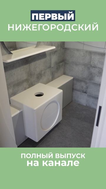 О чем важно знать, когда открываешь офис для компании смотреть онлайн