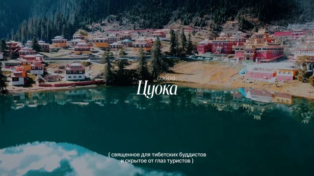 сычуань 11 пк