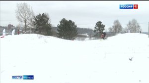 Вести-Томск, выпуск от 07.02.2026 20:50